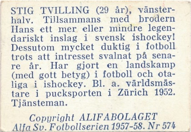 574b