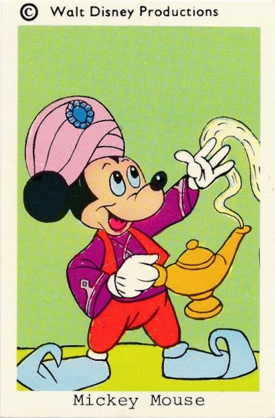 6368