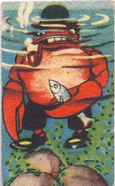 117a9