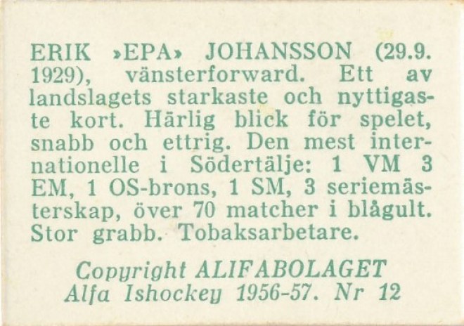 12b68