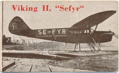 31a211