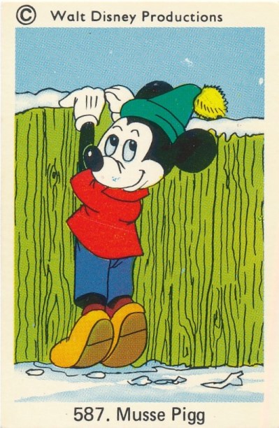 587