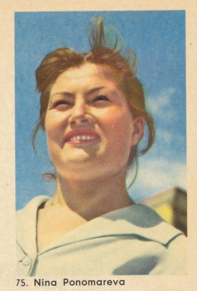 75a69
