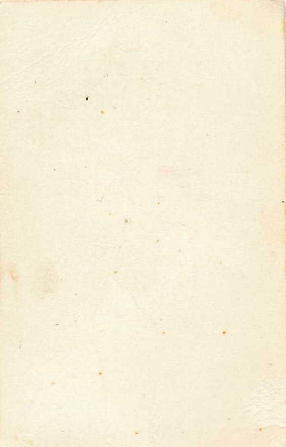 u171b